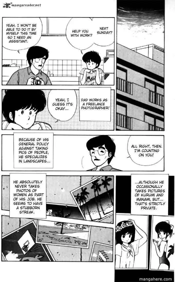 Orange Road Chapter 2 26